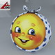 Hi ball - 3DOcean Item for Sale