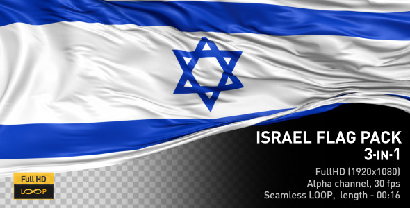 Israel Flag Pack