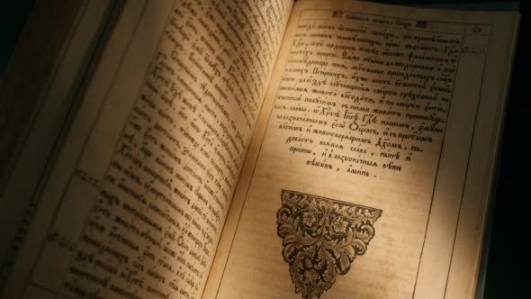 Old Book Paterik of Kiev-Pecherska Lavra