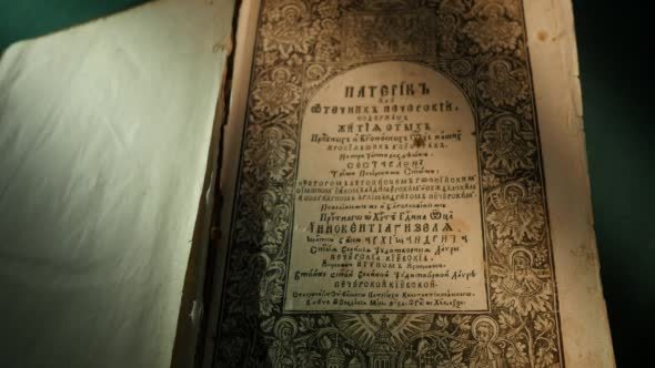 Old Book Paterik of Kiev-Pecherska Lavra