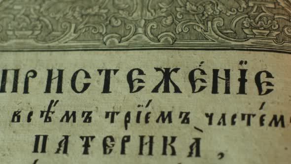 Old Book Paterik of Kiev-Pecherska Lavra 1762