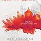 Eid-al-Adha Islamic Celebration Poster/Flyer - GraphicRiver Item for Sale