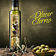 Olive Oil And Vinegar Bottle Label Mockup - GraphicRiver Item for Sale