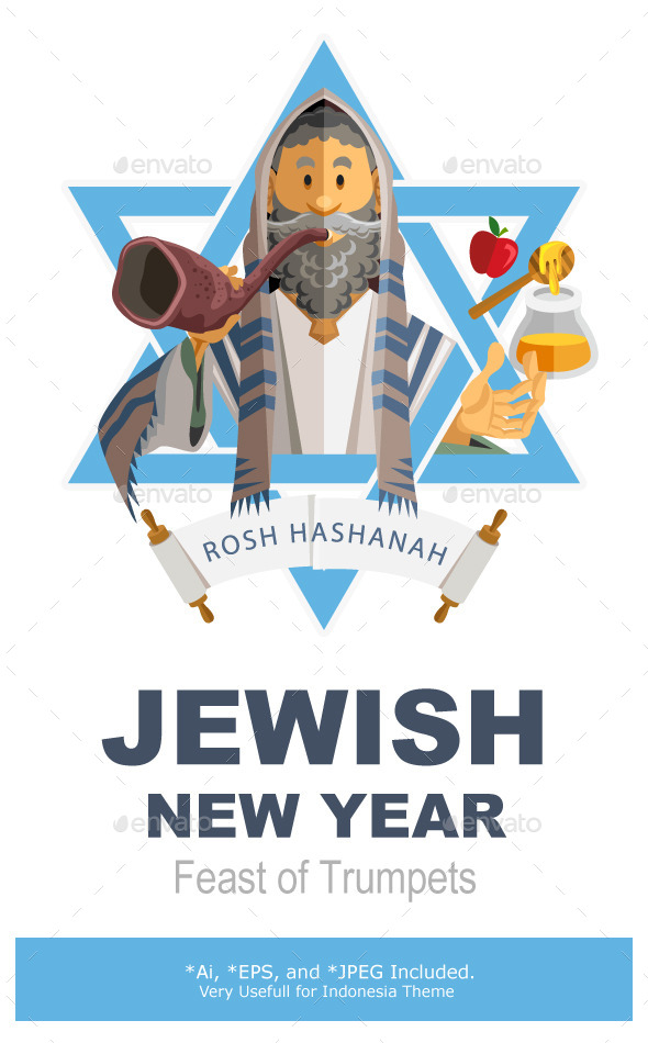 Rosh Hashanah Jewish New Year Yom Kippur