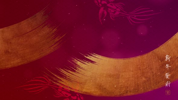 Happy Chinese New Year Background Decoration