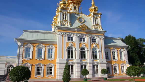 Ornate Dome In Peterhof Park - Saint-Petersburg Russia