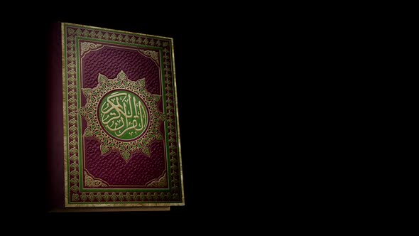 3d Visualization of the Quran. Alpha Channel.