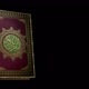 3d Visualization of the Quran. Alpha Channel. - VideoHive Item for Sale
