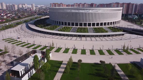 Public Park Krasnodar (Galitsky Park). Krasnodar.