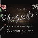 Shizuka script brush - GraphicRiver Item for Sale