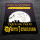 Halloween Party Flyer - GraphicRiver Item for Sale