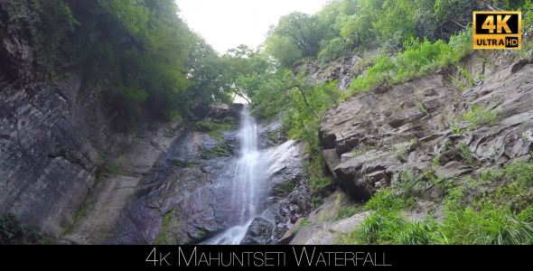 Mahuntseti Waterfall