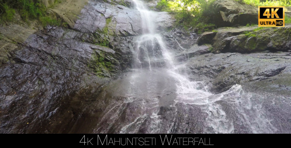 Mahuntseti Waterfall 2