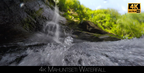 Mahuntseti Waterfall 3