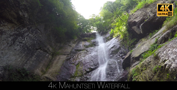 Mahuntseti Waterfall 4