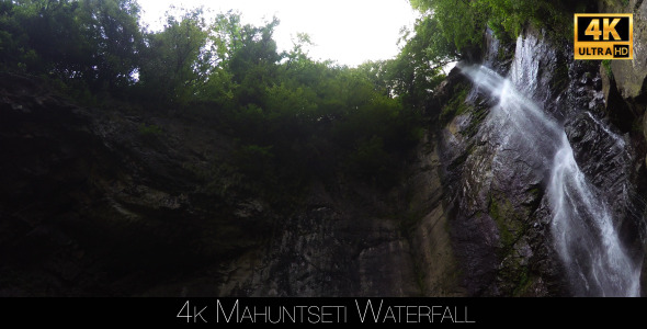 Mahuntseti Waterfall 5