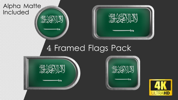 Saudi Arabia Framed Flag Pack