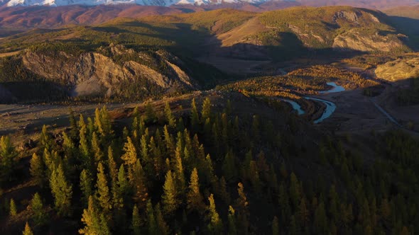 Kurai Steppe, Chuya River and Mountains at Sunrise. Altai Mountains, Russia