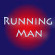 Running Man