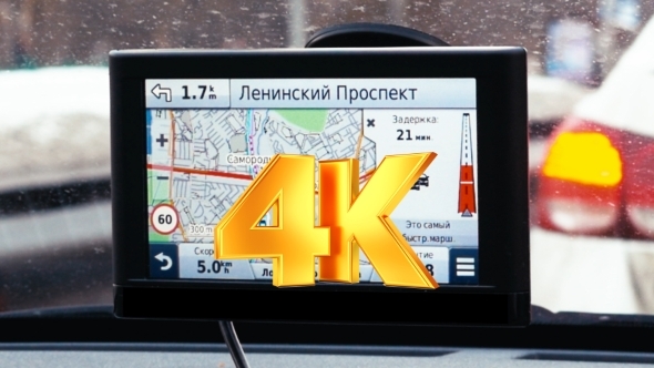 Driving In Moscow With GPS Navigation