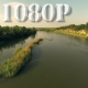 Flying Over River 3 - VideoHive Item for Sale