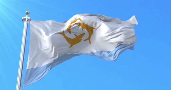 Flag of Republic of Anguilla