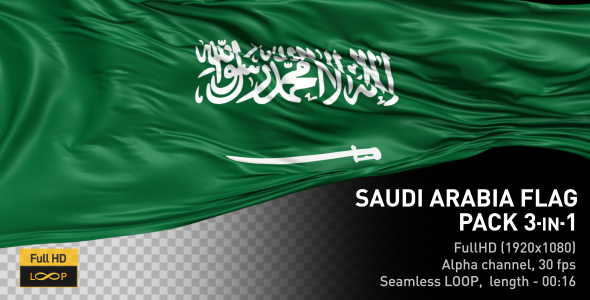 Saudi Arabia Flag Pack