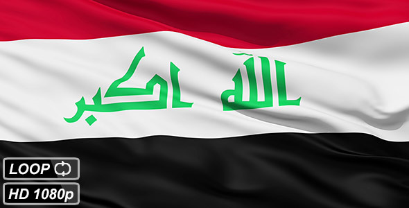 Waving National Flag Of Iraq