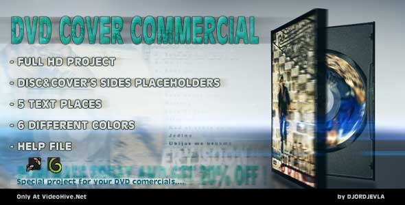 The DVD Cover Commercial