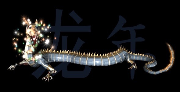 Dragon Greeting-n-Sparking - 2 in 1 - Loop alt