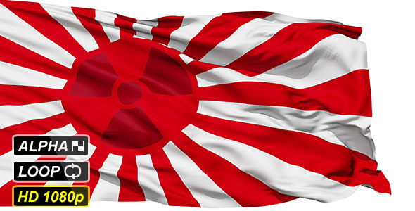 Isolated Waving Flag Of Japan with radiation sign alt