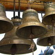 Bell 1