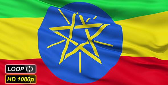 Waving National Flag Of Ethiopia