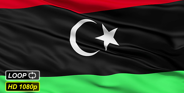 Waving National Flag Of Libiya alt