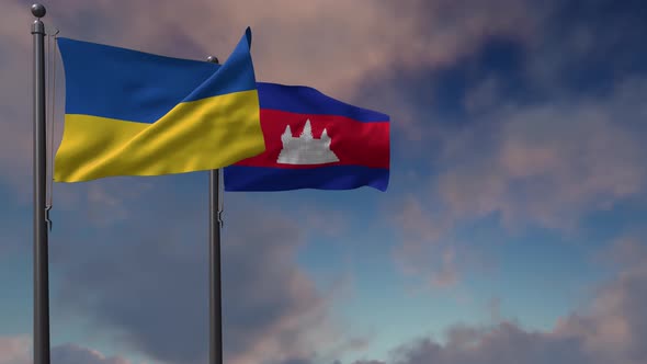 Cambodia Flag Waving Along With The National Flag Of The Ukraine - 4K