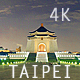 Taipei Memorial Hall - VideoHive Item for Sale