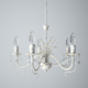 Vitaluce V1391/5 Chandelier - 3DOcean Item for Sale