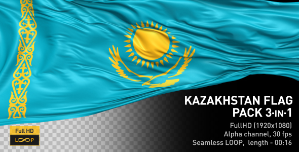 Kazakhstan Flag Pack