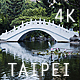 Taipei Park - VideoHive Item for Sale
