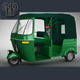 Bajaj Auto Rickshaw - 3DOcean Item for Sale