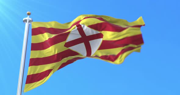 Barcelona Province Flag, Spain