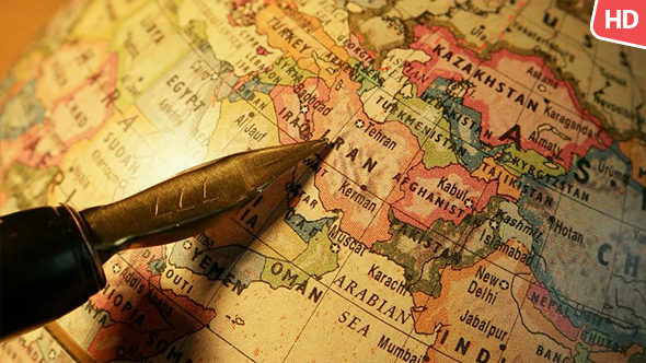 Vintage Old Globe 133