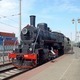 Steam Train Whistle