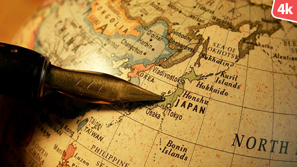 Vintage Old Globe 181 alt