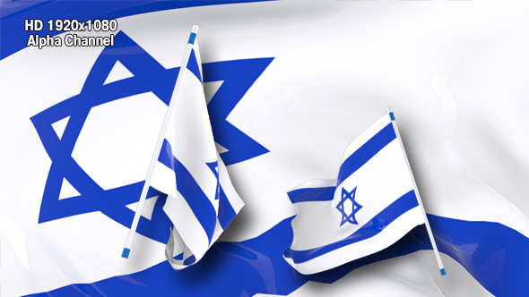 Flag Transition - Israel alt