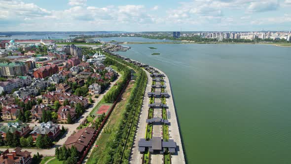 Aerial view of the city of Kazan, Russia.