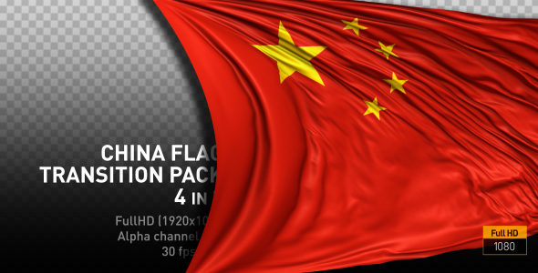 China Flag Transitions