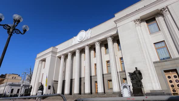 Building of the Ukrainian Parliament in Kyiv  Verkhovna Rada