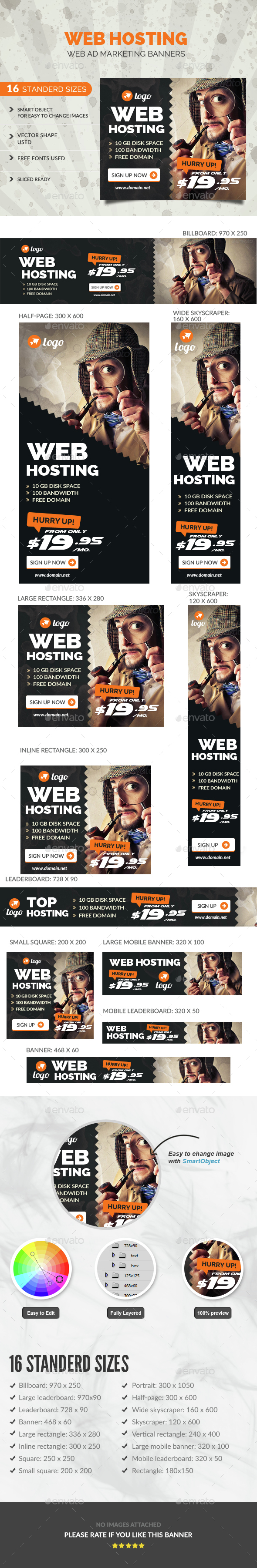 Web hosting Banners