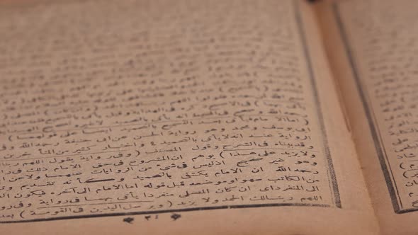 Old Quran Book - 4K